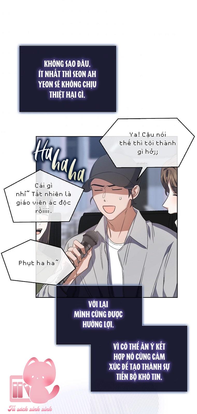 Debut Or Die Chapter 8 - Next Chapter 9