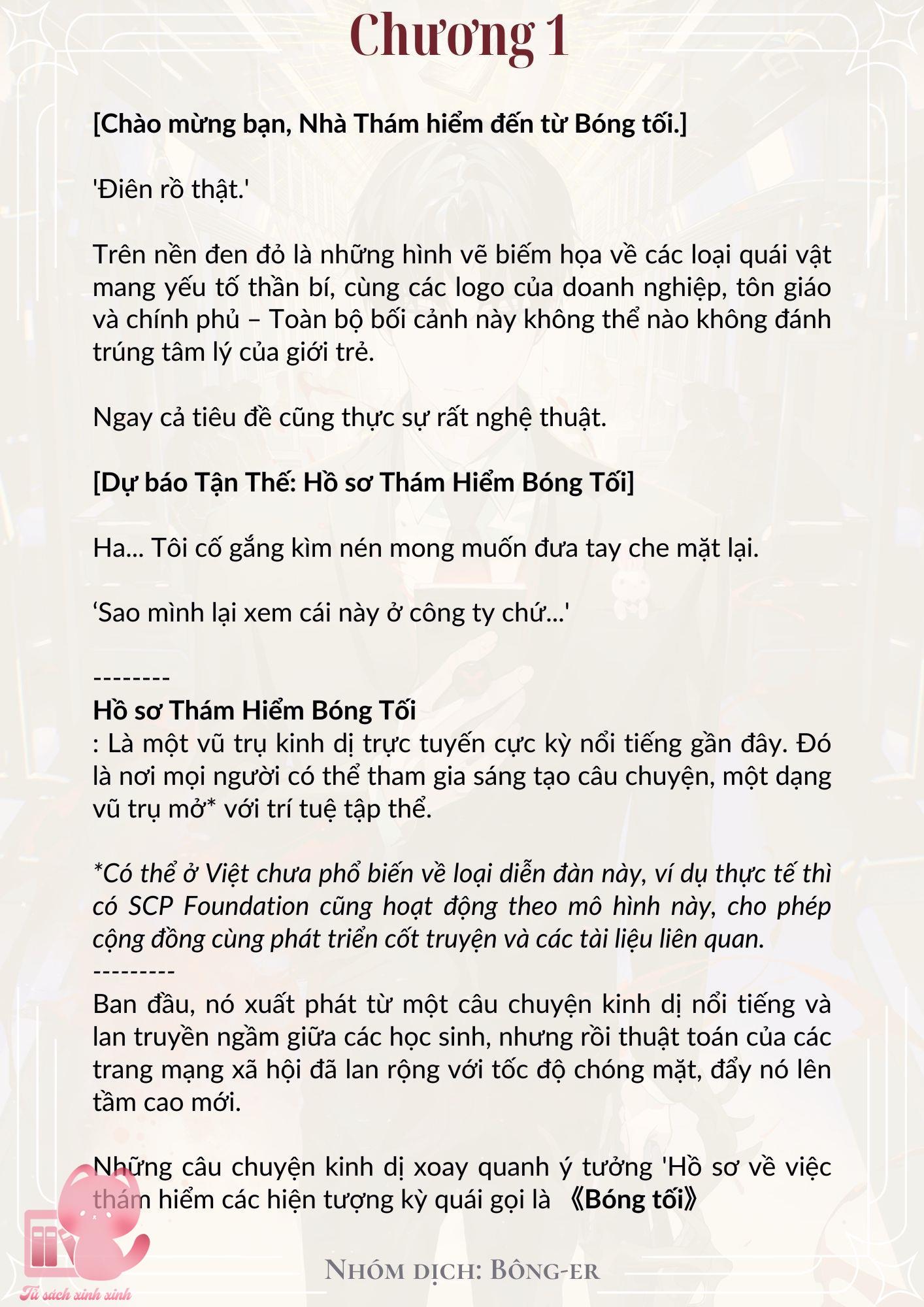 Dù Rơi Vào Truyện Kinh Dị Tôi Vẫn Phải Đi Làm Chap 1 - Trang 2