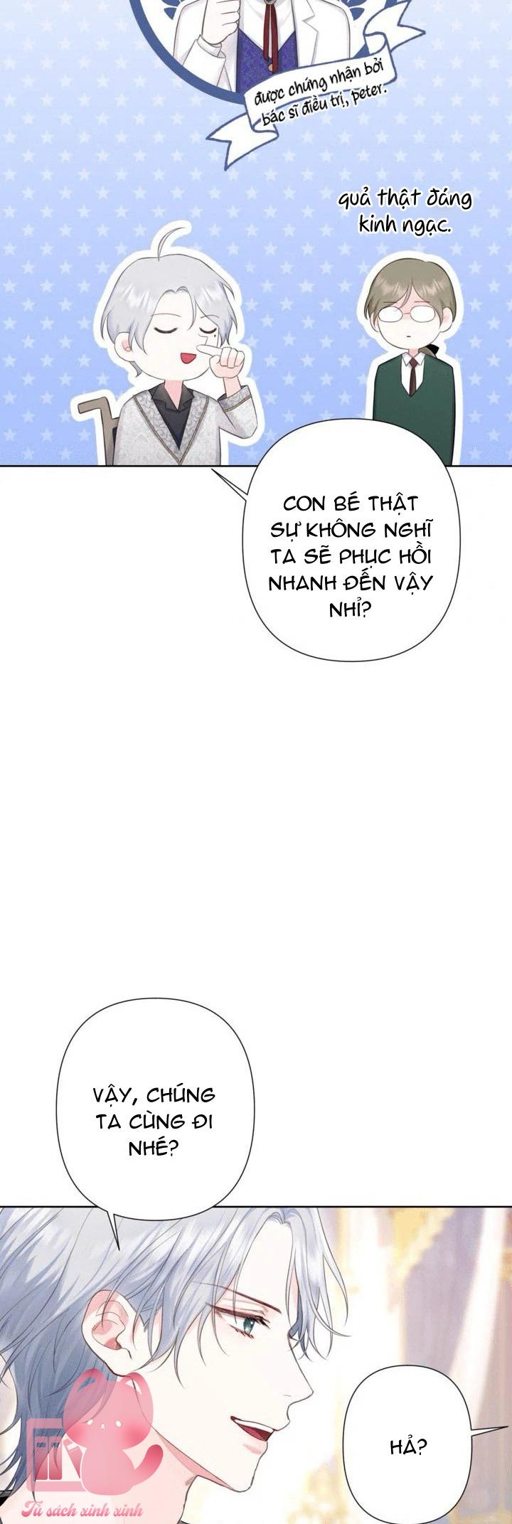 Người Anh Trai Mạnh Nhất Của Tôi Đã Mất Trí Nhớ Chap 11 - Trang 4