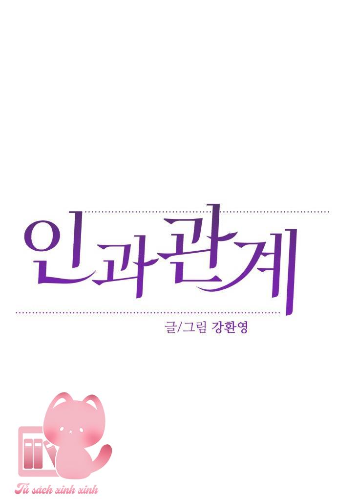 Quan Hệ Nhân Quả Chap 11 - Next Chap 12