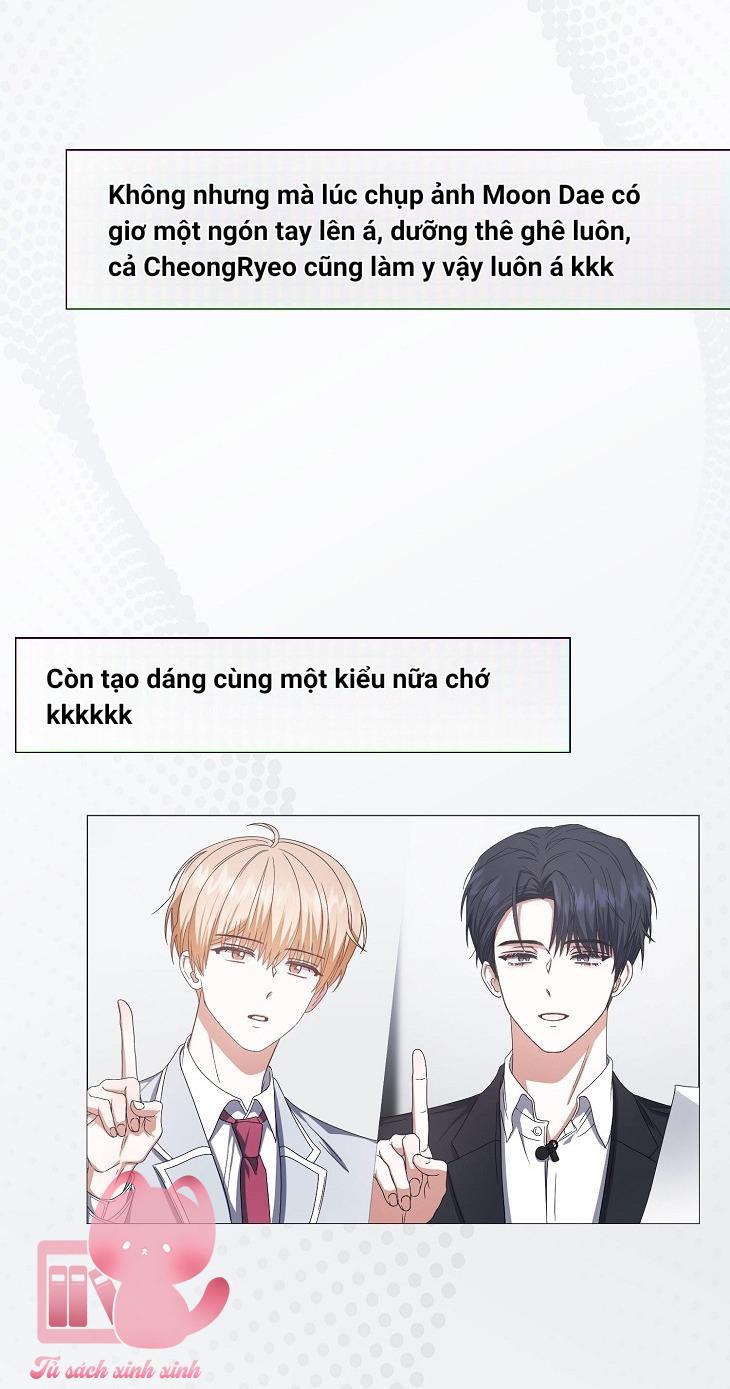 Debut Or Die Chap 55 - Next Chapter 55.1