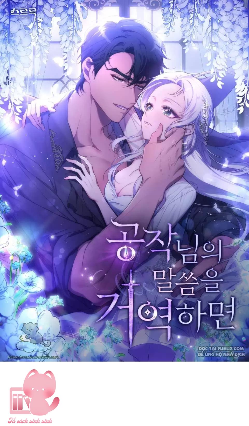 Nếu Không Vâng Lời Công Tước Chapter 17 - Next Chapter 18