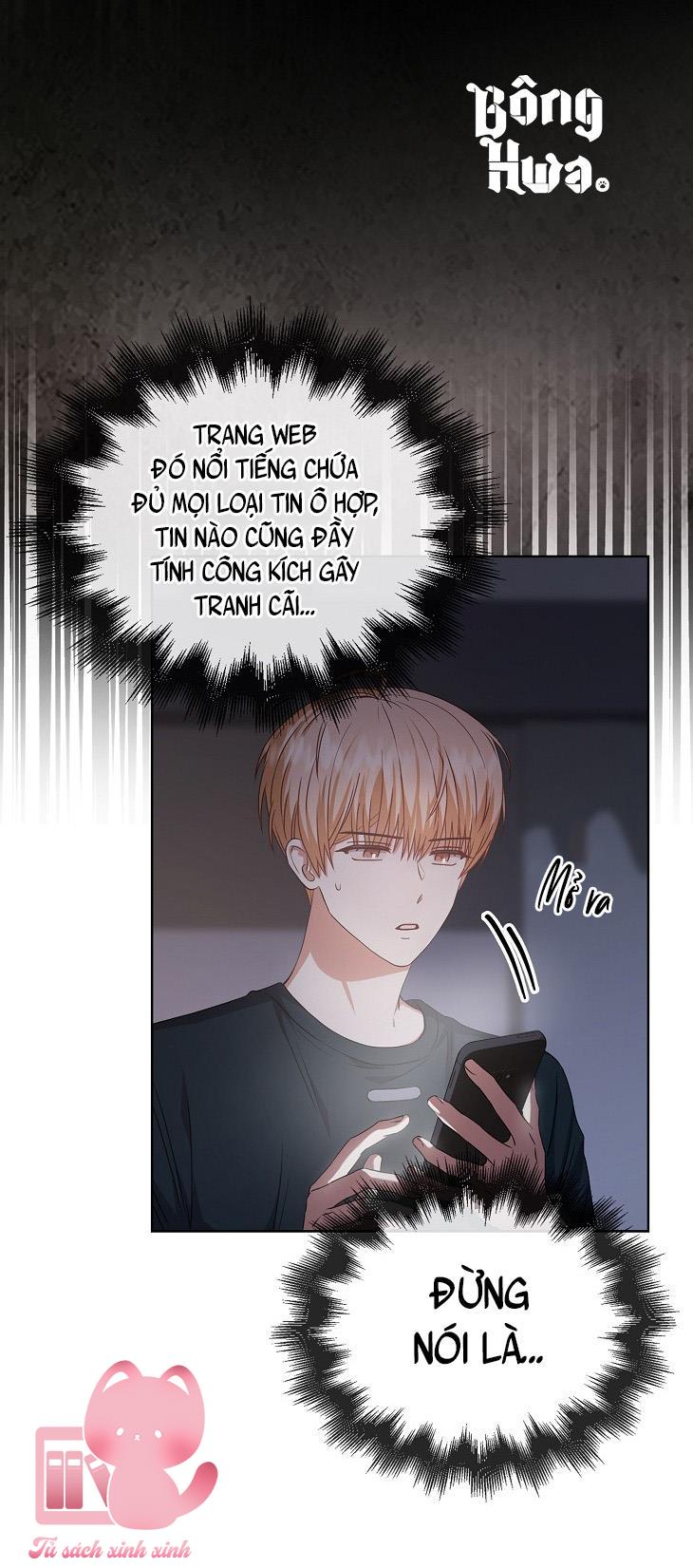 Debut Or Die Chap 43 - Next Chapter 43.1
