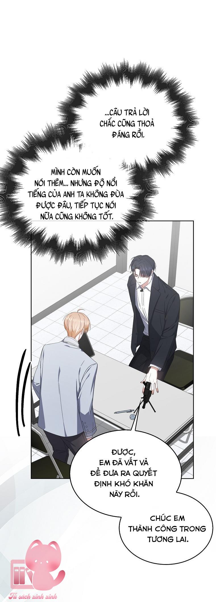 Debut Or Die Chap 52 - Next Chapter 52.1