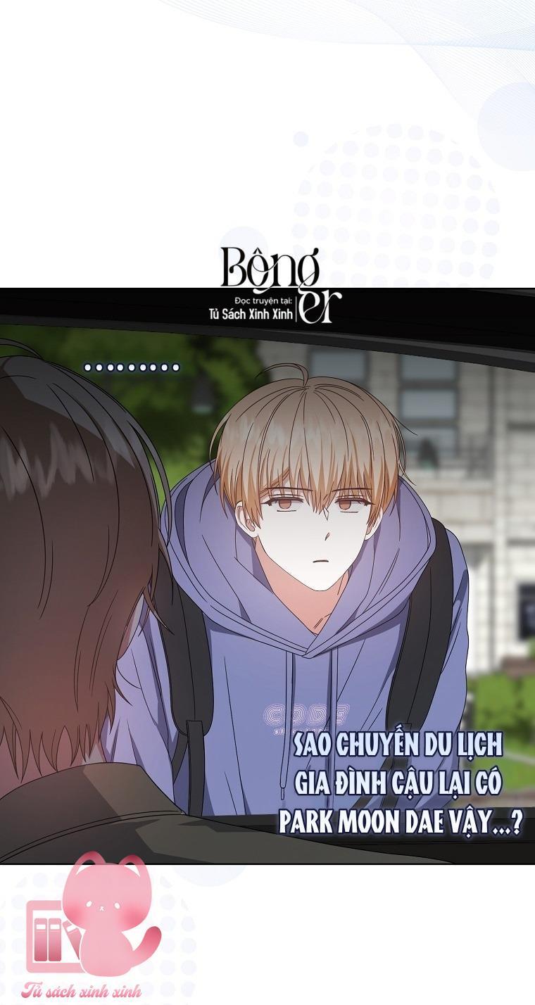 Debut Or Die Chap 56 - Next Chapter 56.1