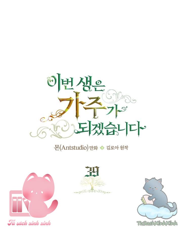 Kiếp Này Ta Sẽ Trở Thành Gia Chủ Chap 39 - Next Chap 40