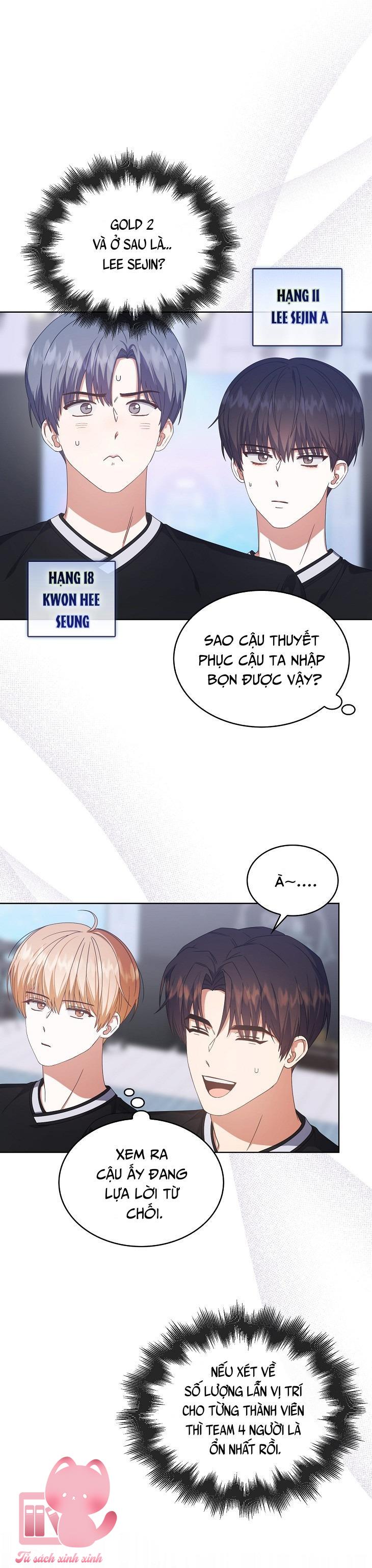 Debut Or Die Chap 54 - Next Chapter 54.1