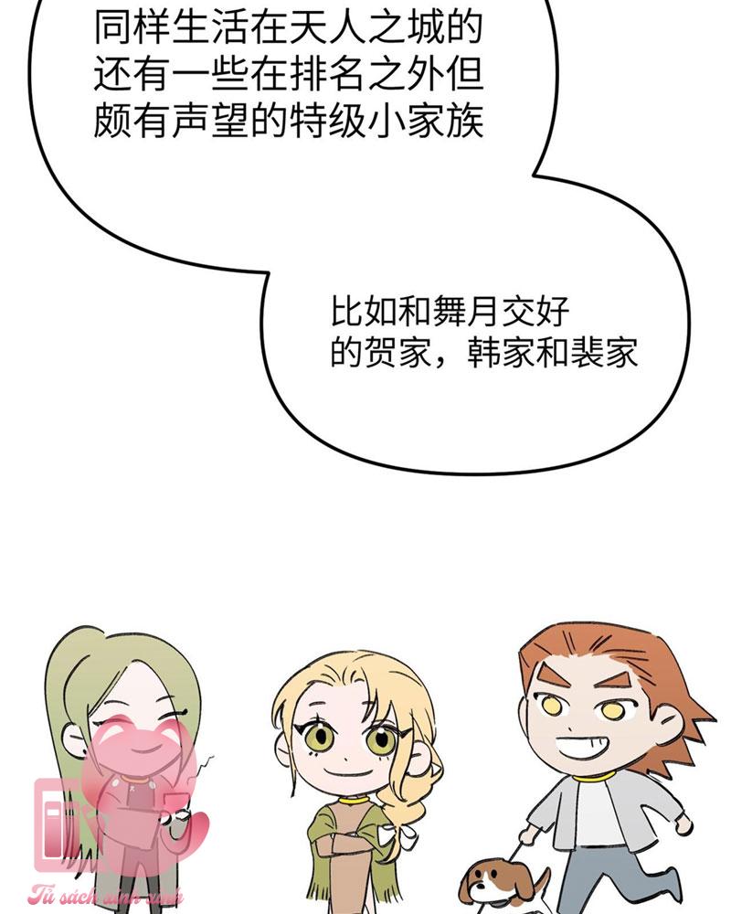 Ác Chi Hoàn Chapter 8 - Trang 4