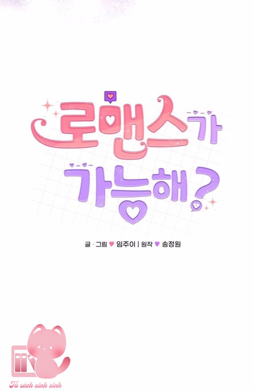 Xác Suất Tình Yêu Chapter 18 - Trang 3