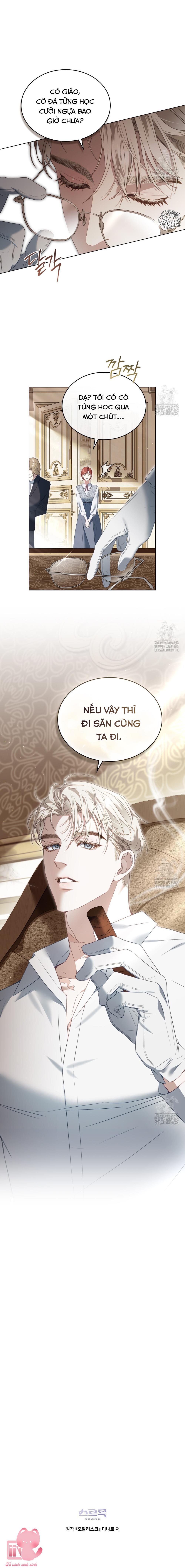 Odalisque Chapter 16 - Next Chapter 17