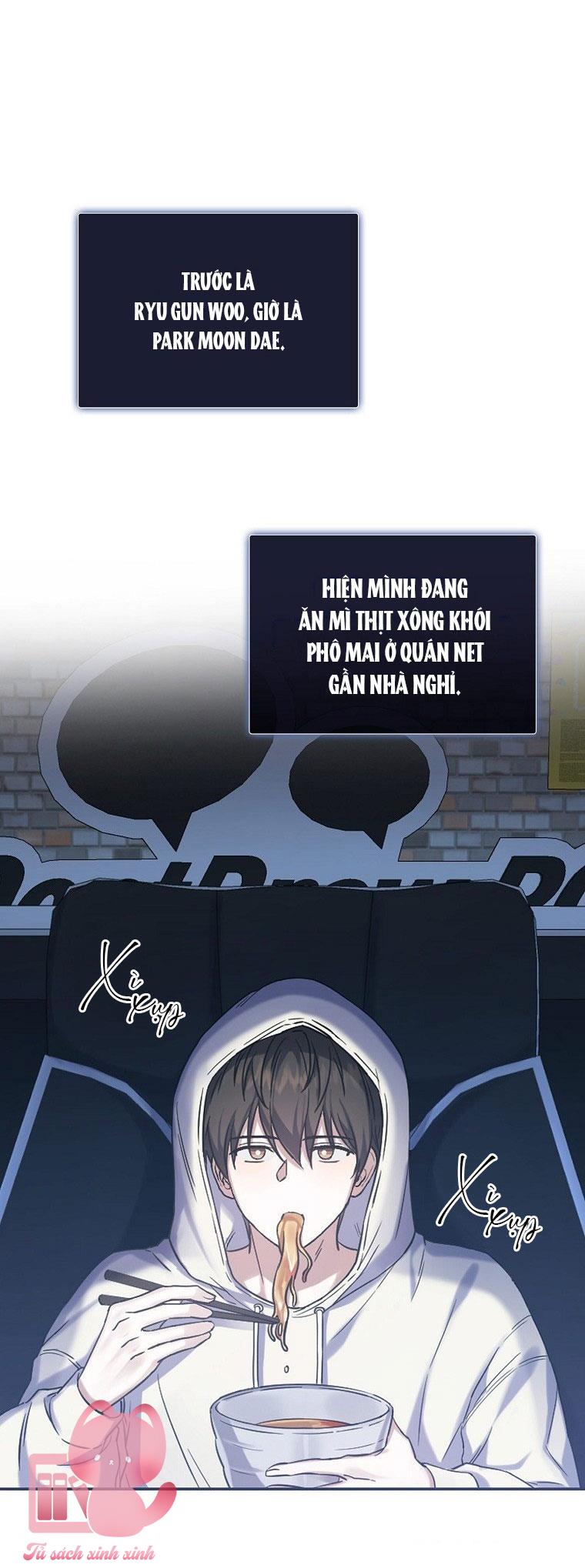 Debut Or Die Chapter 1 - Trang 4