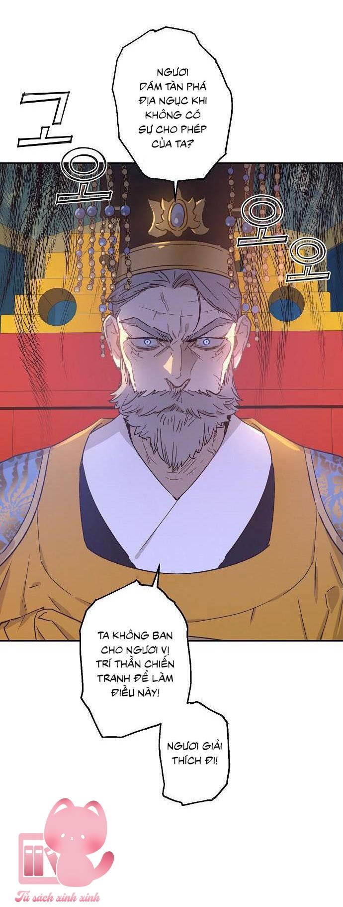 Onsaemiro Chapter 17 - Next Chapter 17.1