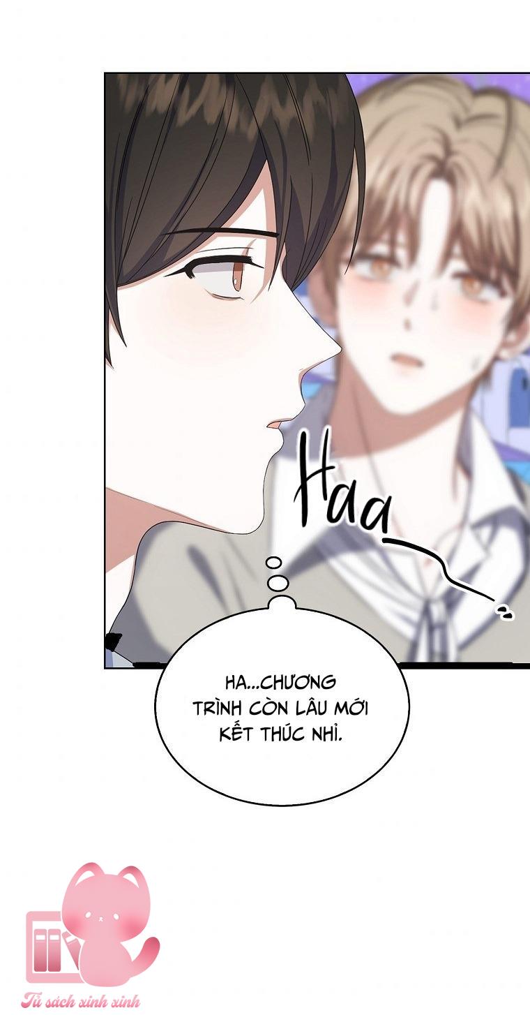 Debut Or Die Chapter 5 - Next Chapter 6