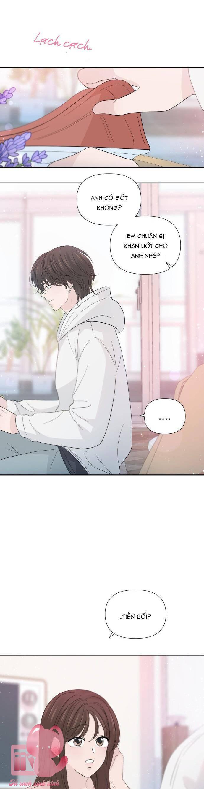 Lời Tỏ Tình Đi Lạc Chapter 57 - Trang 4