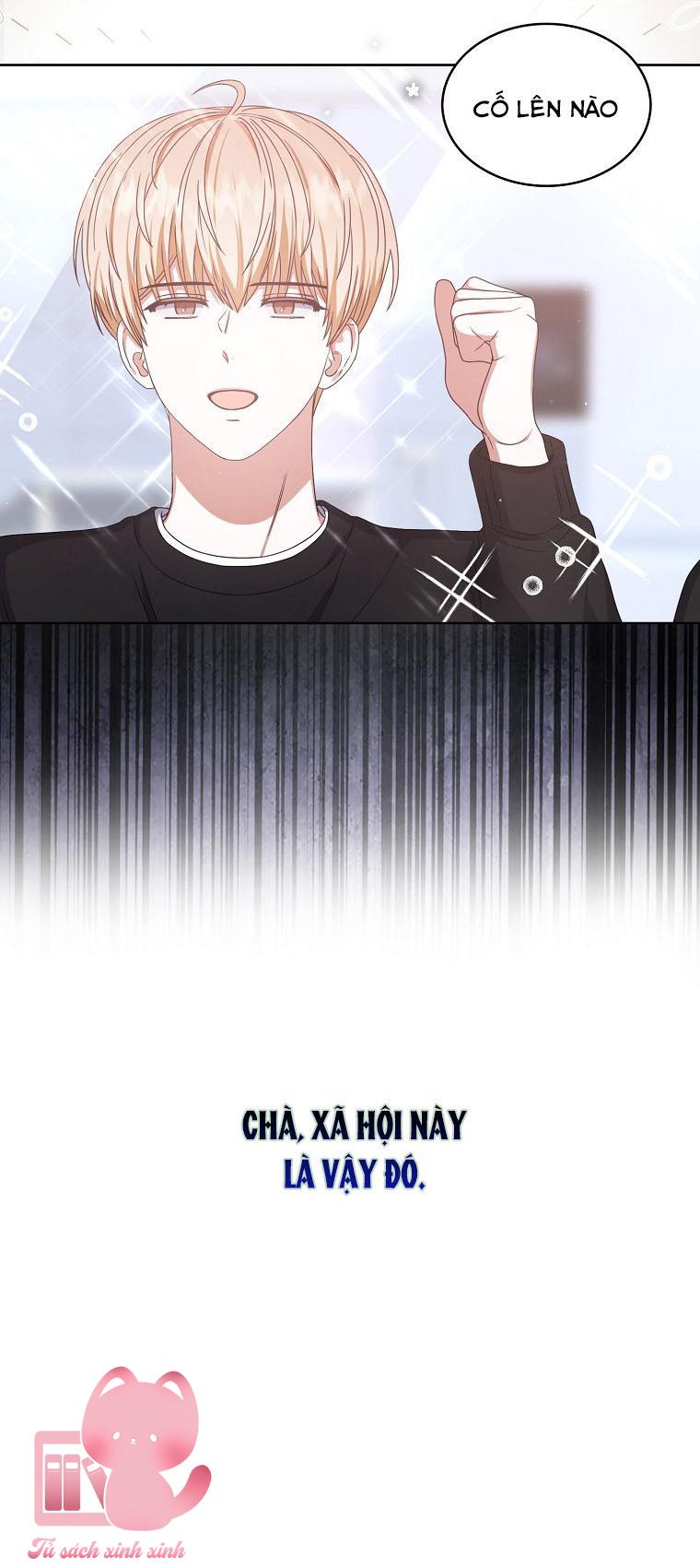 Debut Or Die Chap 29 - Trang 3