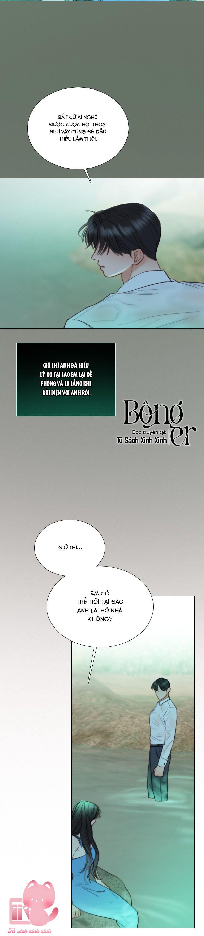 Serena Chap 77 - Trang 2