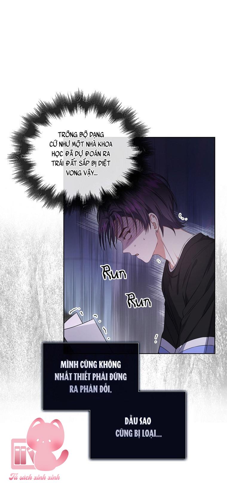 Debut Or Die Chap 28 - Trang 3