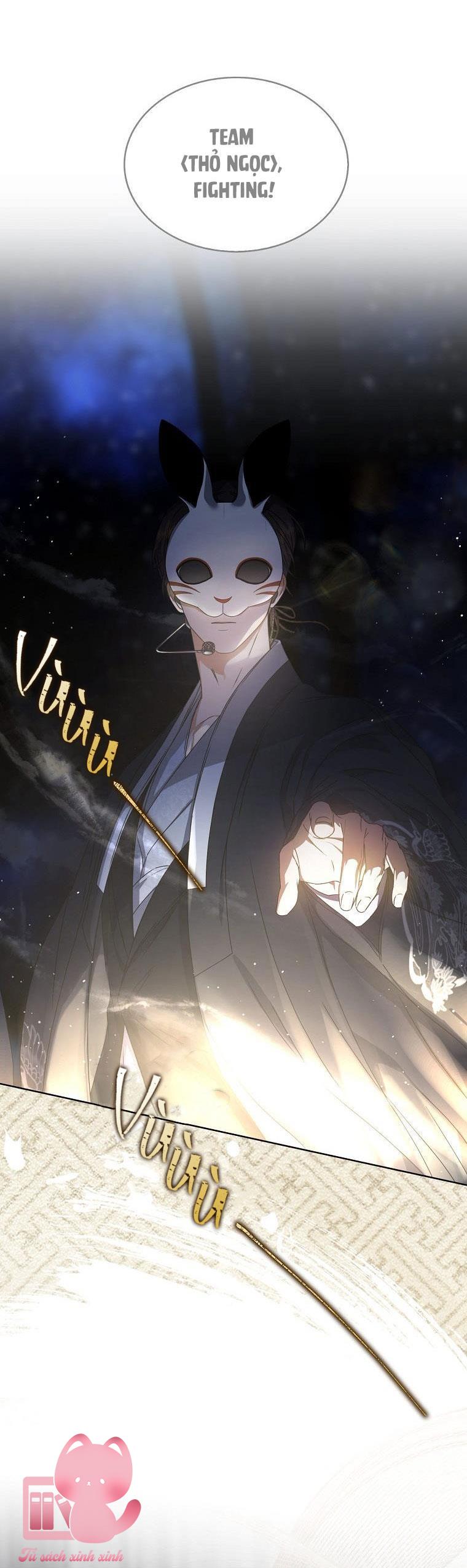 Debut Or Die Chap 45 - Next Chapter 45.1