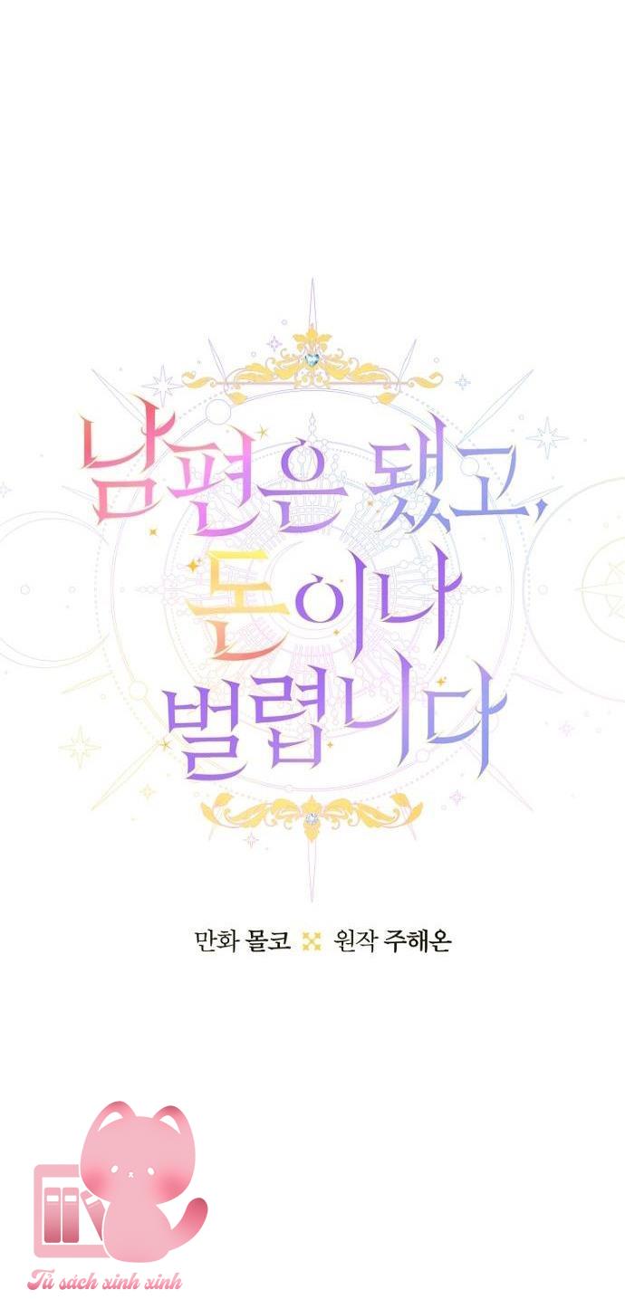 Bỏ Quách Chồng Con Đi, Tiền Bạc Mới Là Tất Cả Chap 51 - Next Chap 52