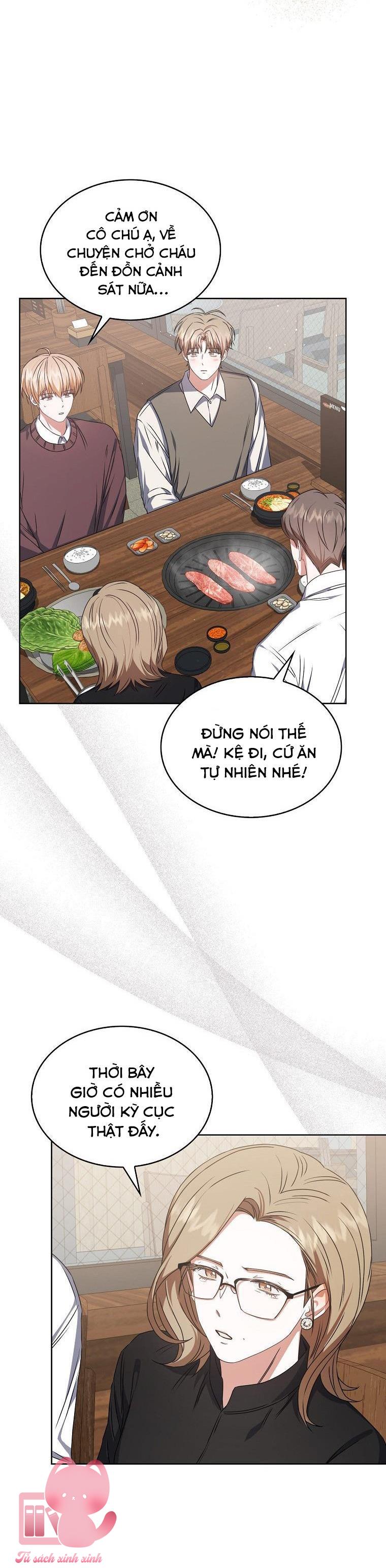 Debut Or Die Chap 47 - Next Chapter 47.1