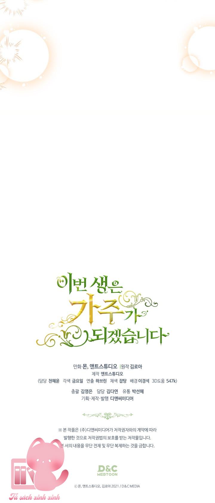 Kiếp Này Ta Sẽ Trở Thành Gia Chủ Chap 150 - Next Chap 151