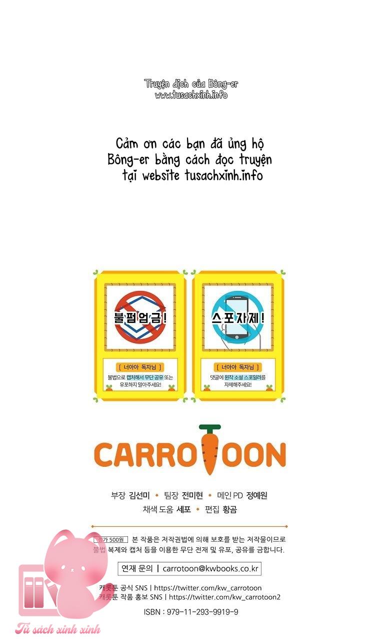 Đứa Nhỏ Không Phải Là Con Anh Chapter 46 - Next Chapter 47