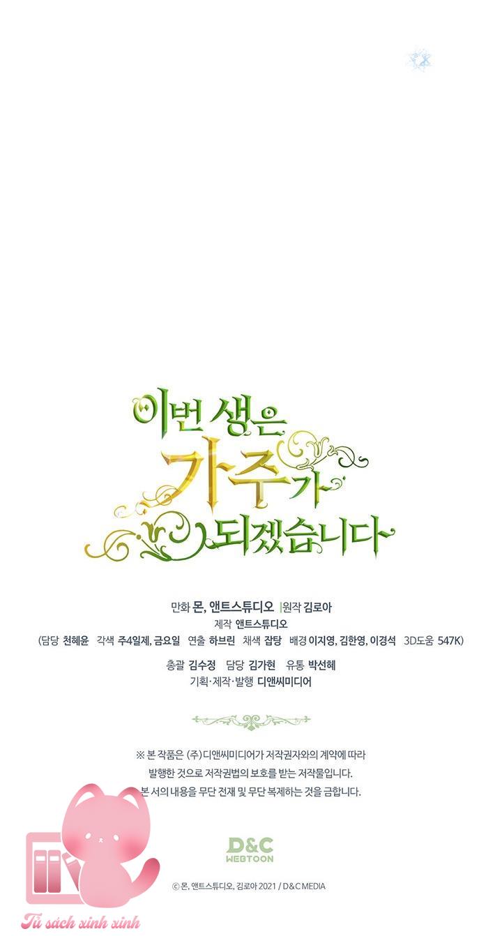 Kiếp Này Ta Sẽ Trở Thành Gia Chủ Chap 133 - Next Chap 134