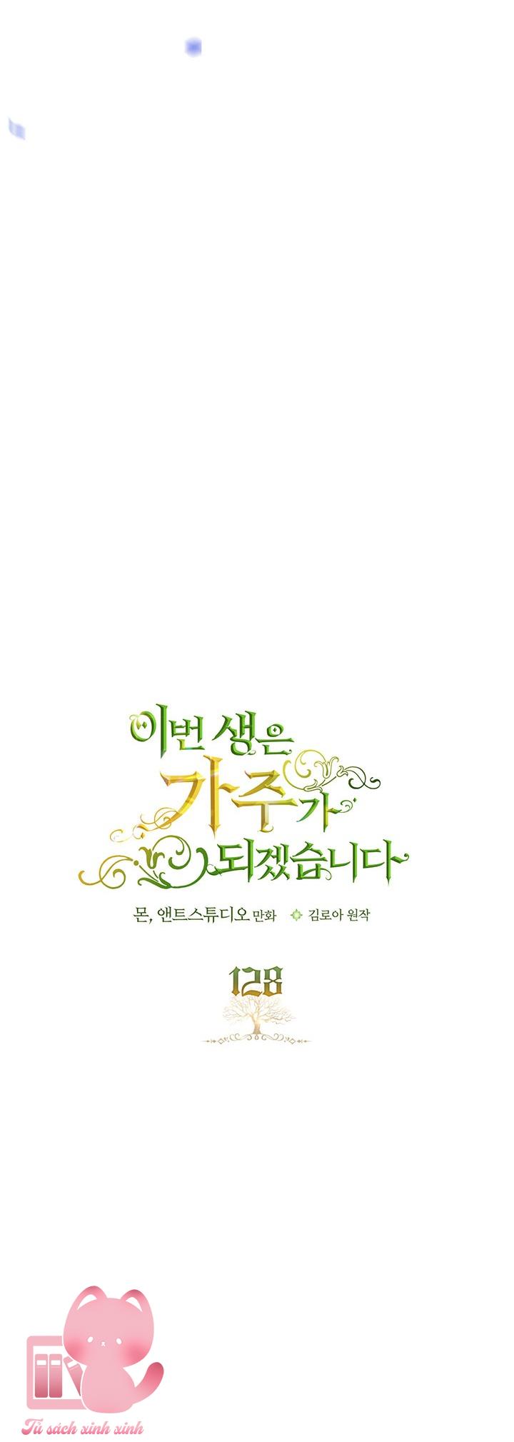 Kiếp Này Ta Sẽ Trở Thành Gia Chủ Chap 128 - Next Chap 129