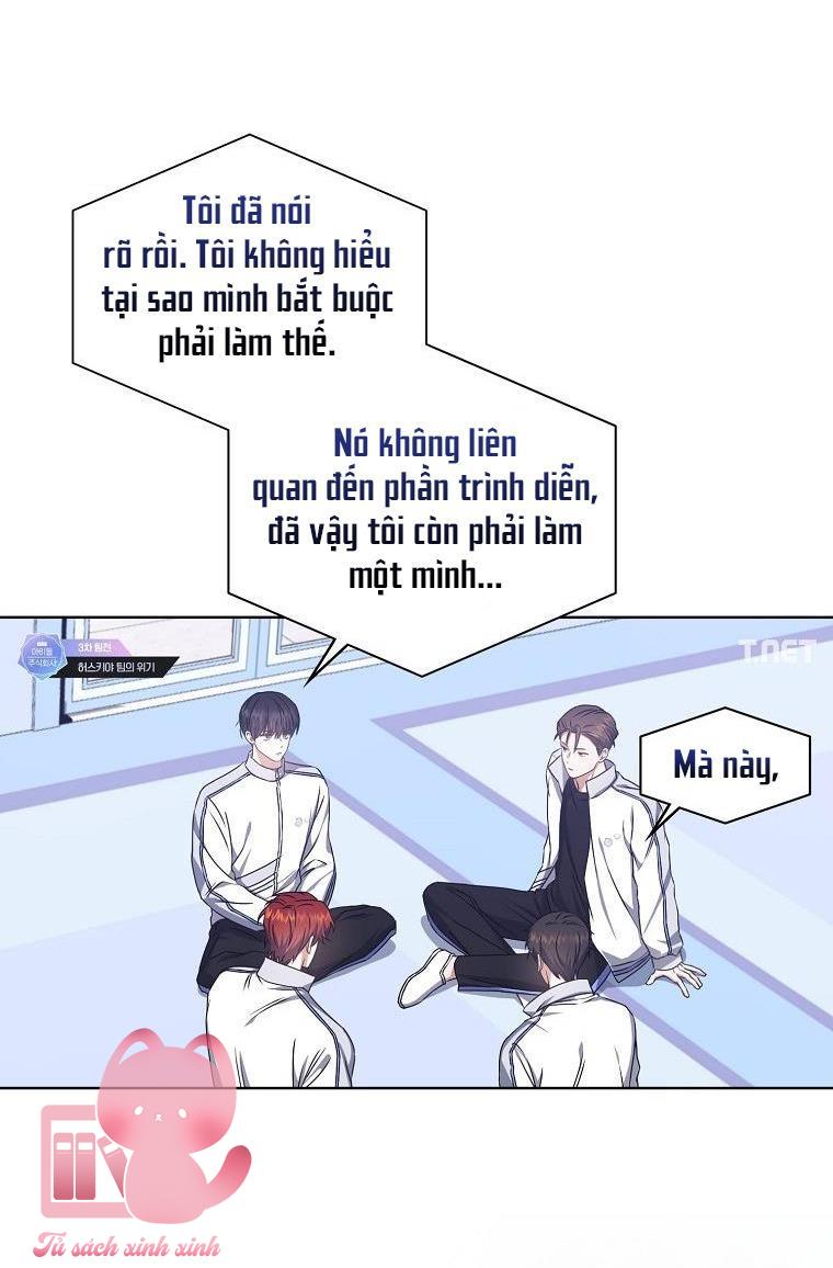 Debut Or Die Chap 48 - Next Chapter 48.1