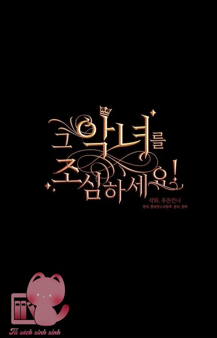 Hãy Coi Chừng Ác Nữ Chapter 51 - Trang 4