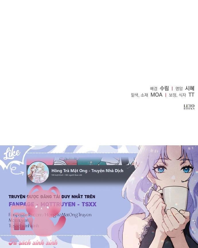 Quỳ Xuống Đi, Đại Công Tước! Chap 9 - Trang 3