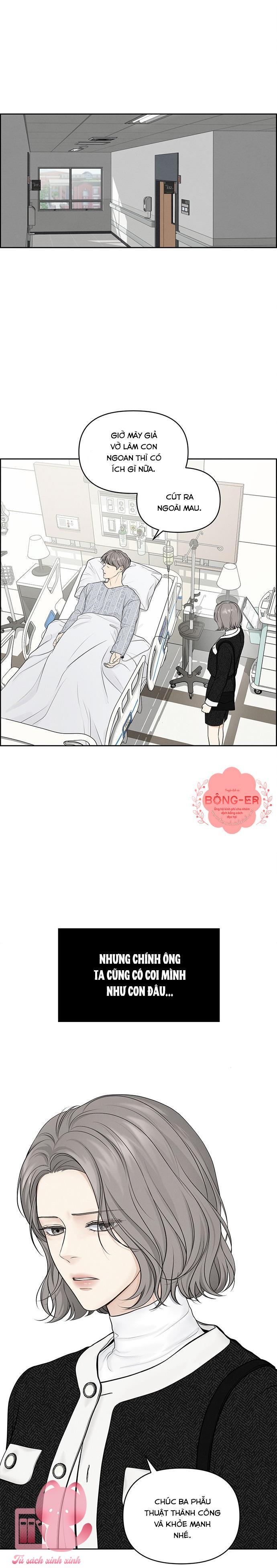 Hy Vọng Duy Nhất Chapter 1 - Trang 4