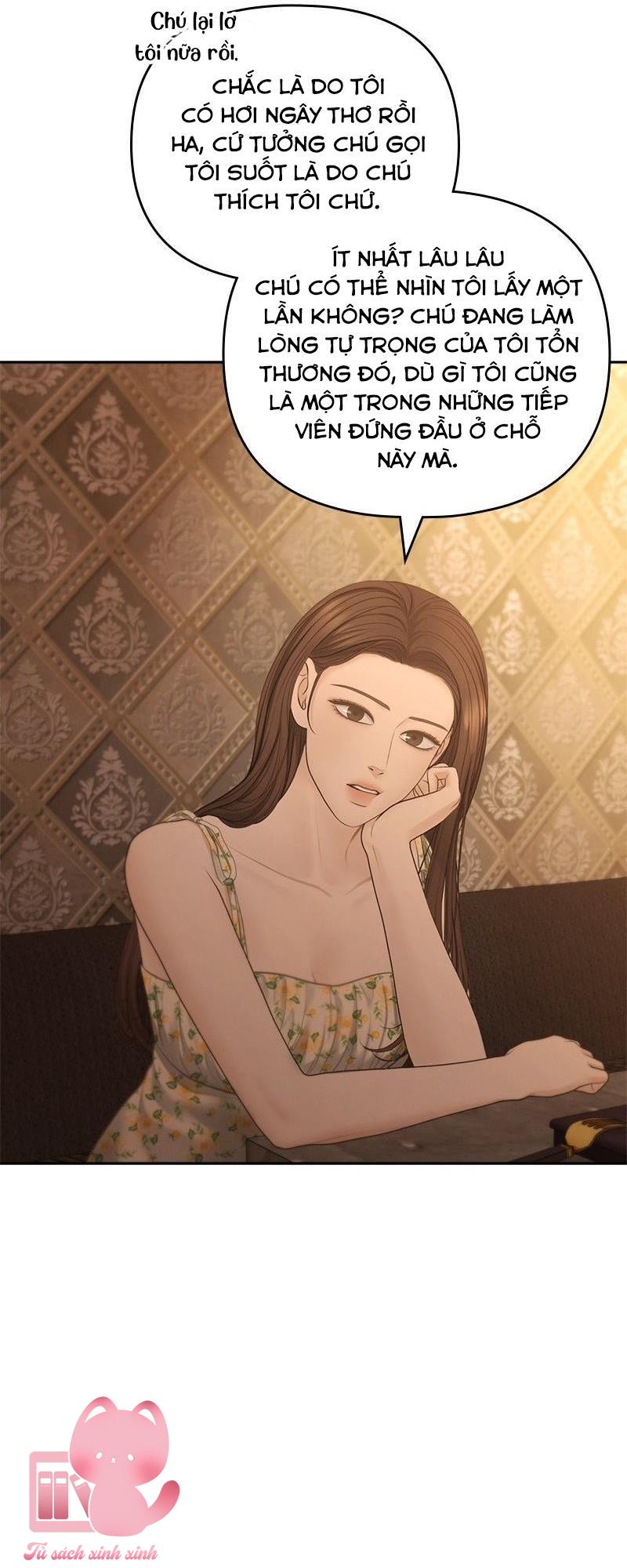 Hy Vọng Duy Nhất Chap 73 - Trang 2