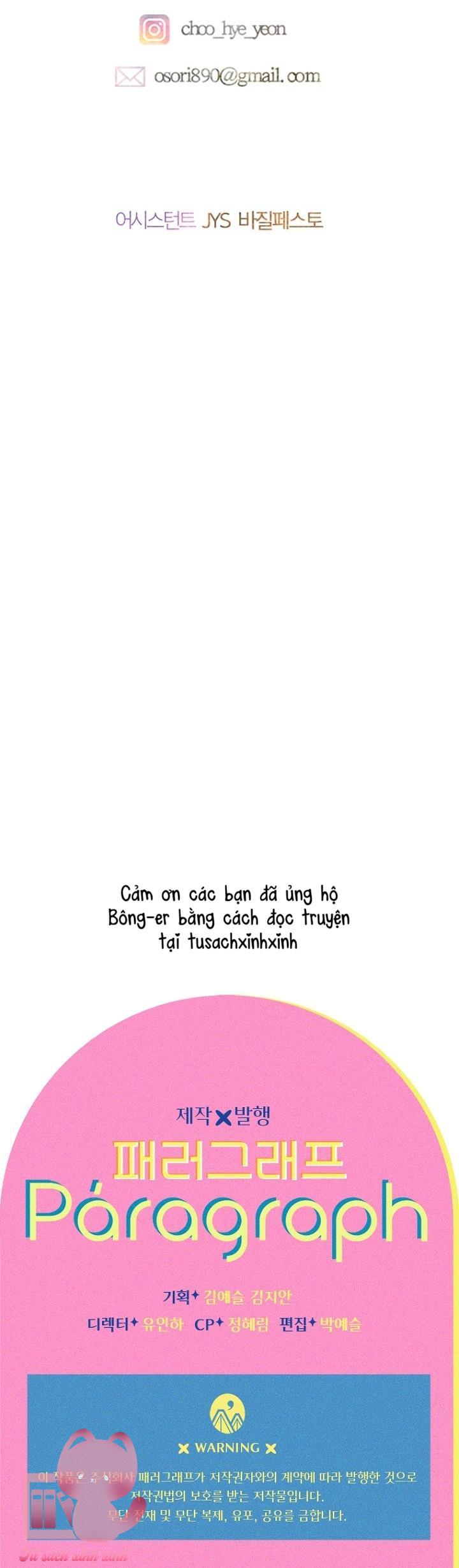 Khế Ước Hôn Nhân Của Mẹ Tôi Chapter 66 - Trang 4