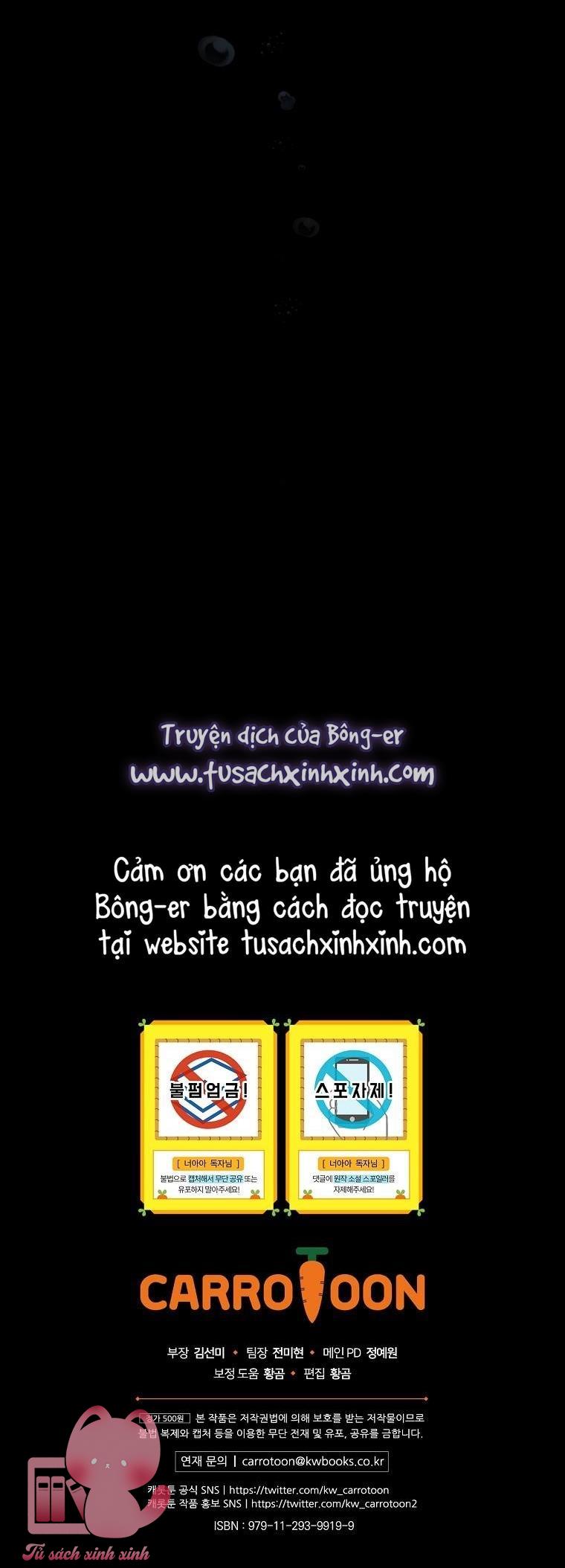 Đứa Nhỏ Không Phải Là Con Anh Chapter 25 - Next Chapter 26