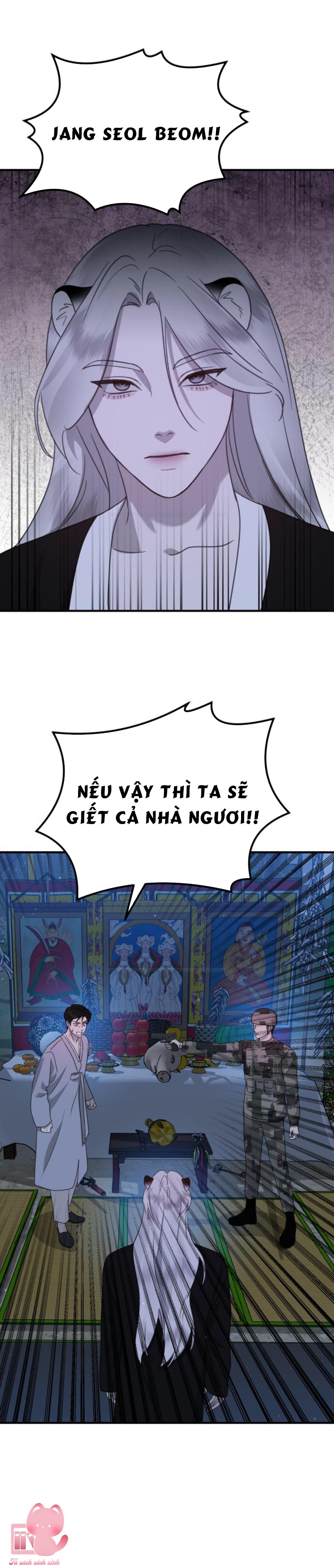 Thần Hổ Jangsan Chapter 48 - Next Chapter 49