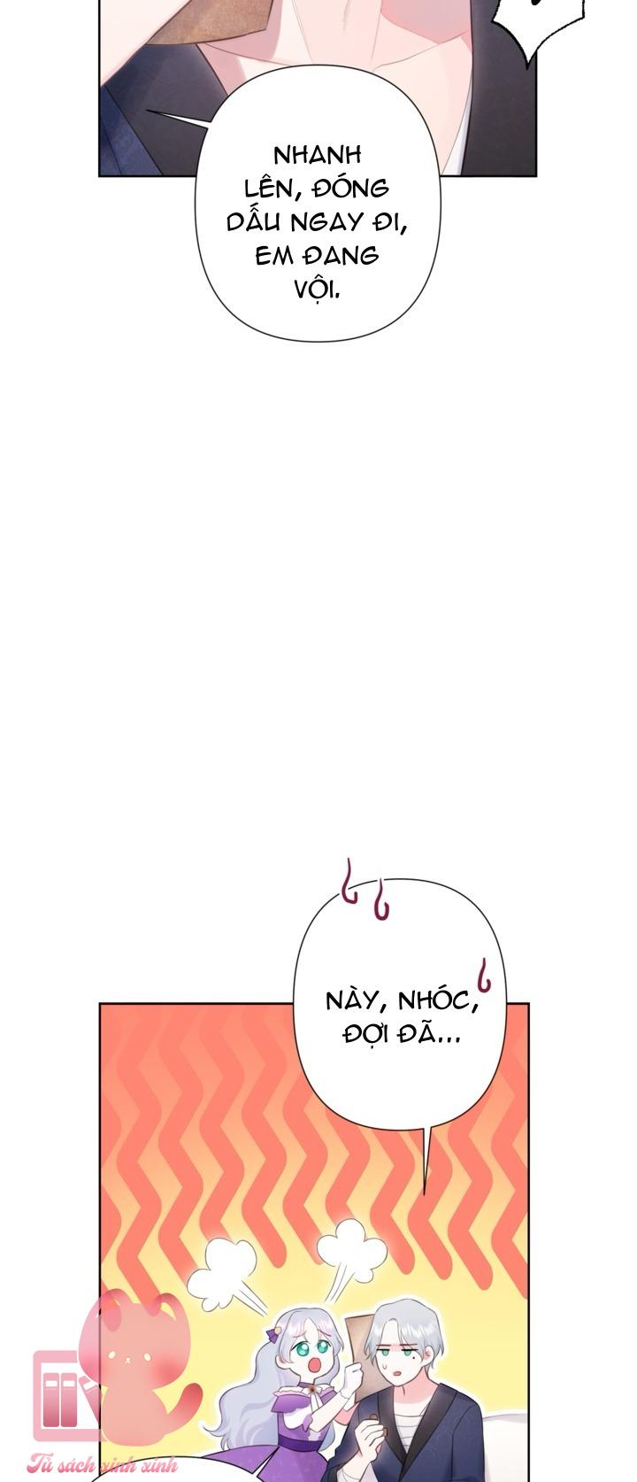 Người Anh Trai Mạnh Nhất Của Tôi Đã Mất Trí Nhớ Chap 4 - Trang 4