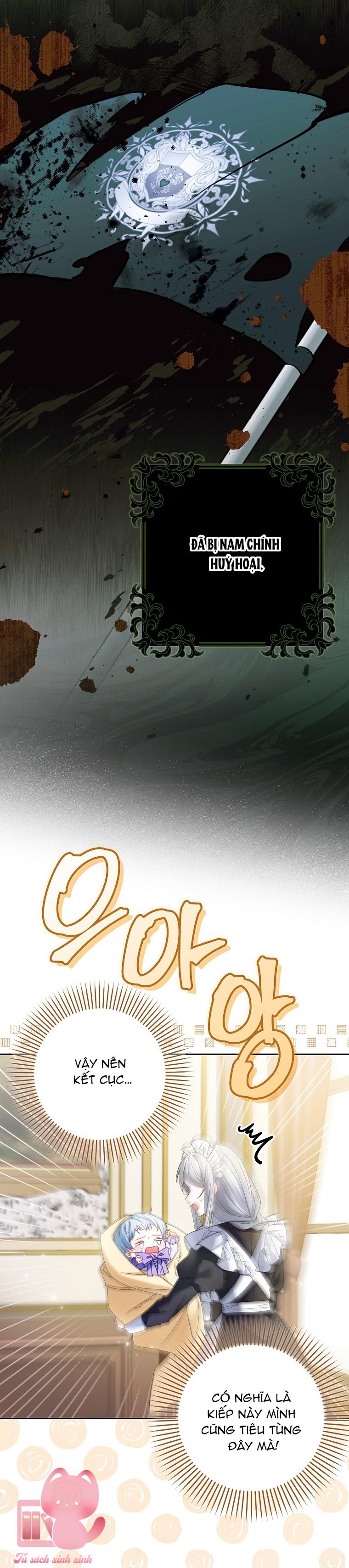 Tôi Sẽ Chiếm Lấy Ngư Trường! Chap 1 - Trang 2