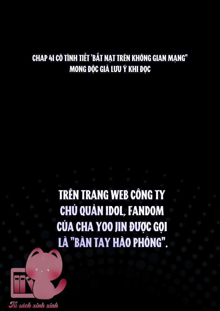 Debut Or Die Chap 41 - Next Chapter 41.1