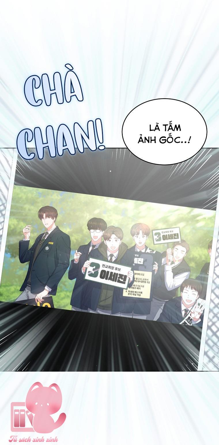 Debut Or Die Chap 44 - Trang 3