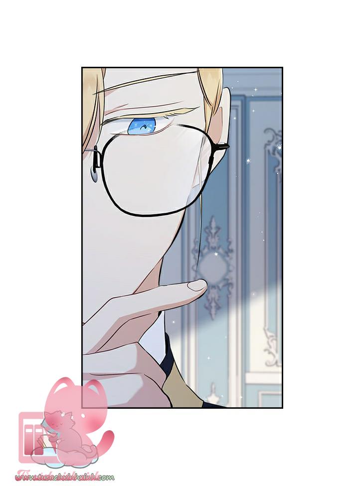 Kiếp Này Ta Sẽ Trở Thành Gia Chủ Chap 32 - Next Chap 33
