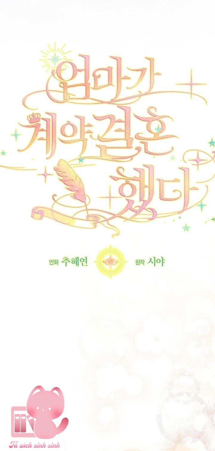 Khế Ước Hôn Nhân Của Mẹ Tôi Chapter 36 - Trang 4
