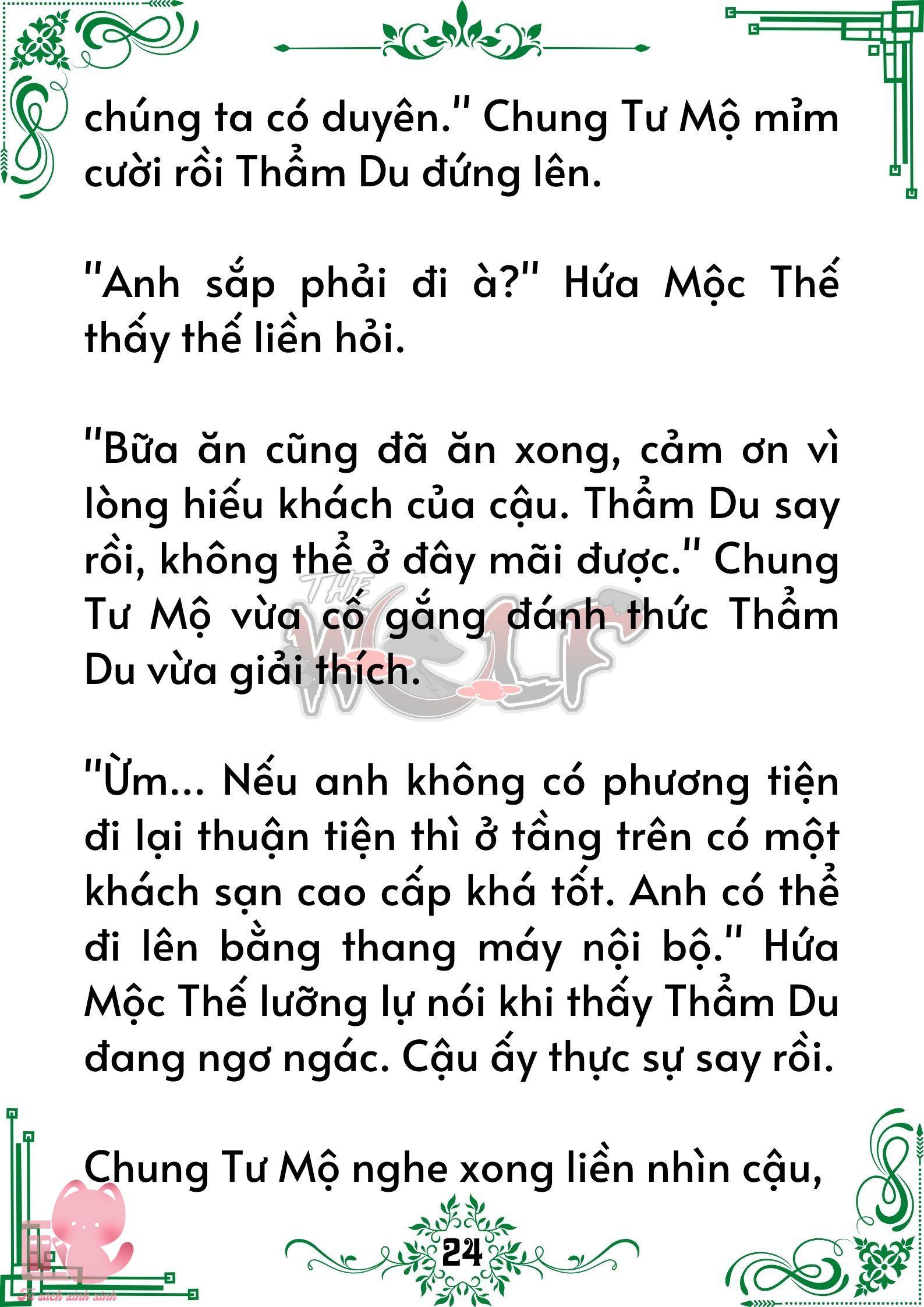 Quý nhân phù trợ Du Chap 75 - Trang 2