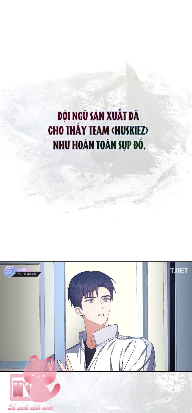Debut Or Die Chap 49 - Next Chapter 49.1