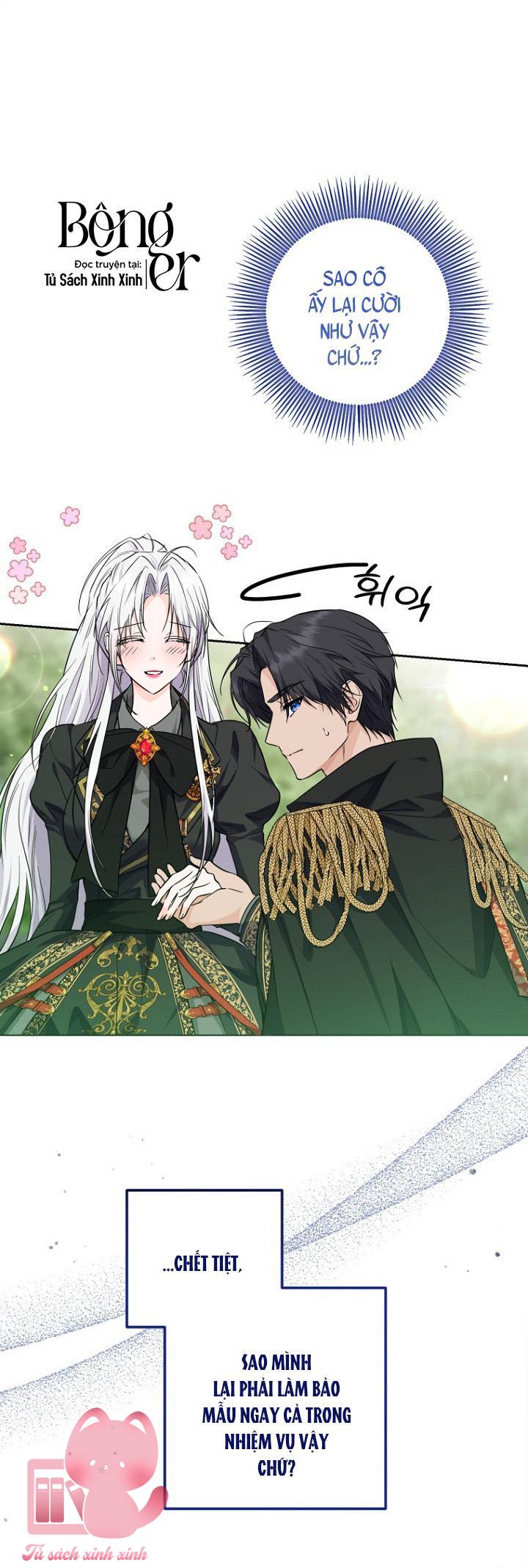 Hoàng Nữ Cosplay Nonfan Chapter 16 - Next Chapter 17