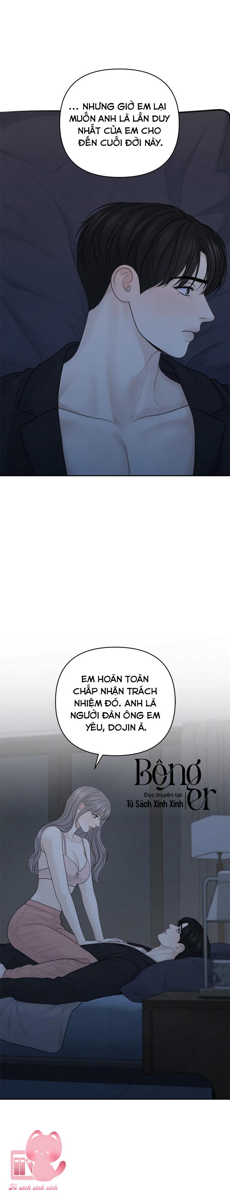 Hy Vọng Duy Nhất Chap (NT) - Trang 2