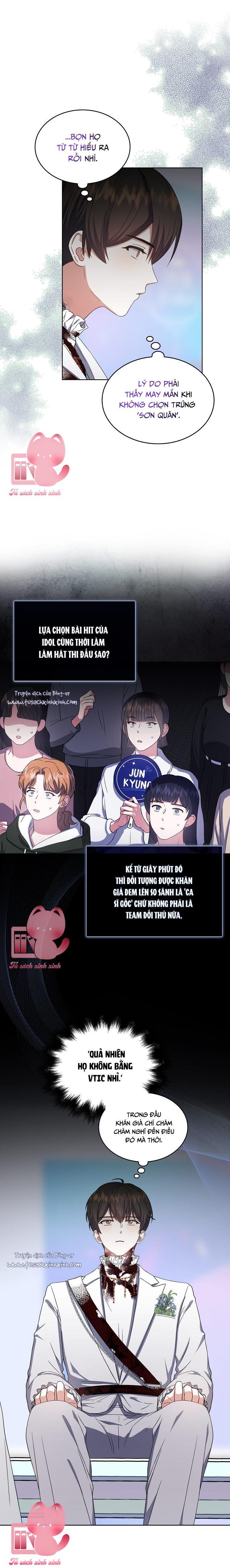 Debut Or Die Chapter 15 - Next Chapter 16