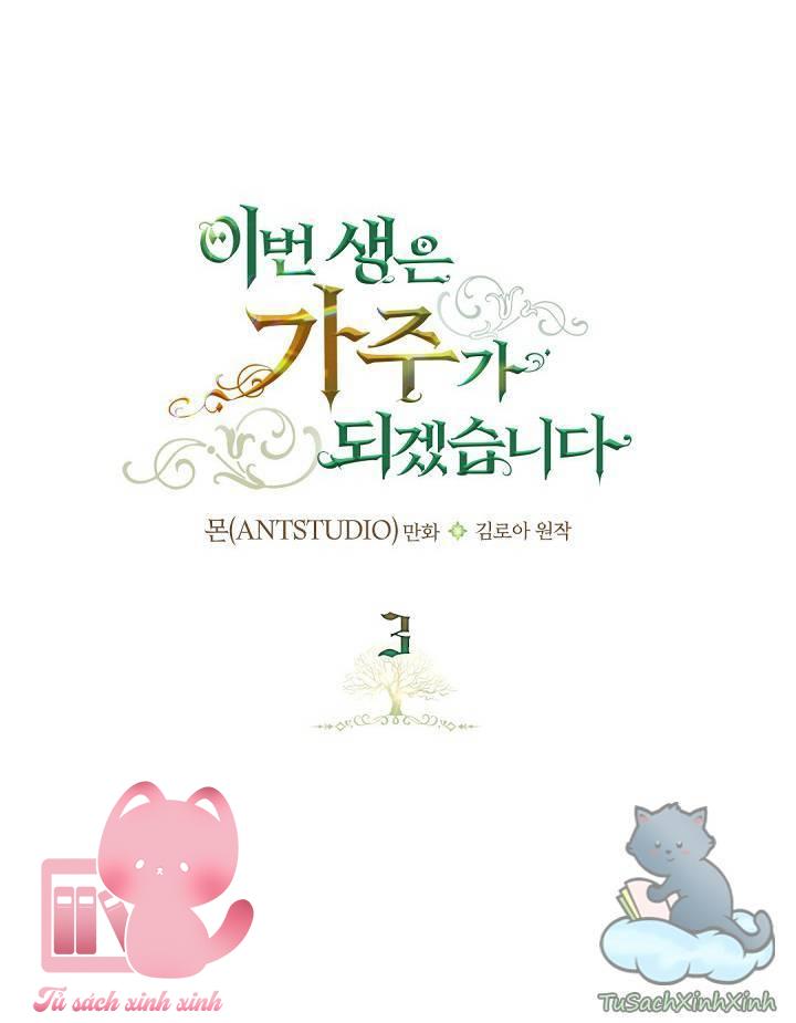 Kiếp Này Ta Sẽ Trở Thành Gia Chủ Chap 3 - Next Chap 4