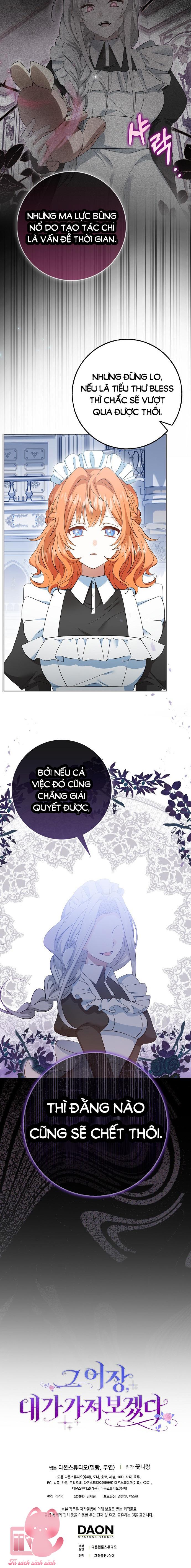 Tôi Sẽ Chiếm Lấy Ngư Trường! Chap 7 - Trang 2