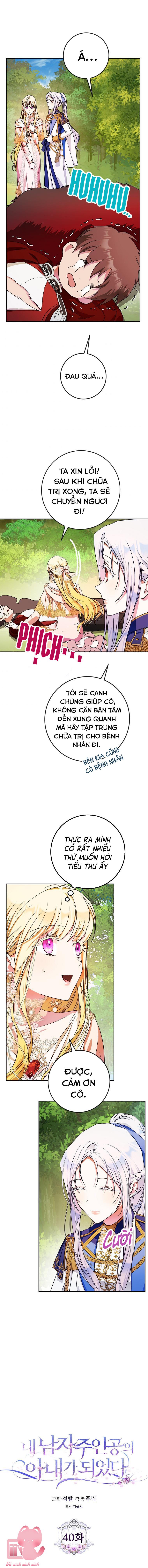 Tôi Trở Thành Vợ Của Nam Chính Chap 40 - Next Chap 41